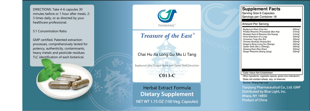 Chai Hu Jia Long Gu Mu Li Tang Supplement Facts Label