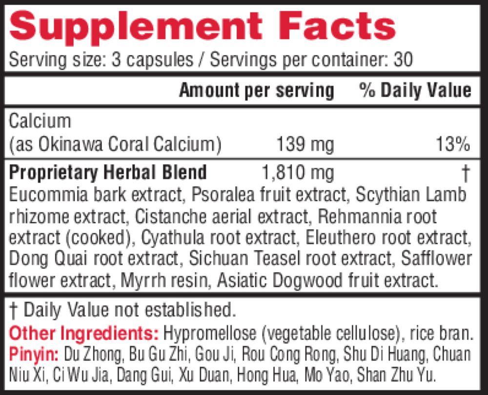Backbone Supplement Facts Label