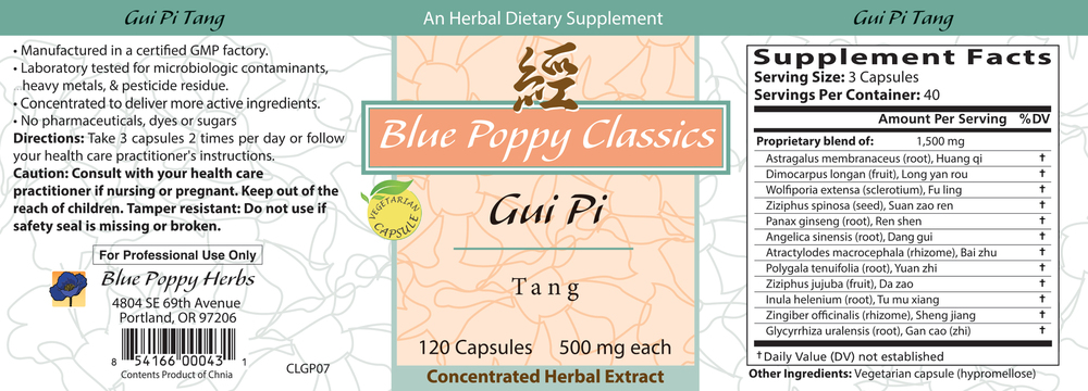 Gui Pi Tang Supplement Facts Label
