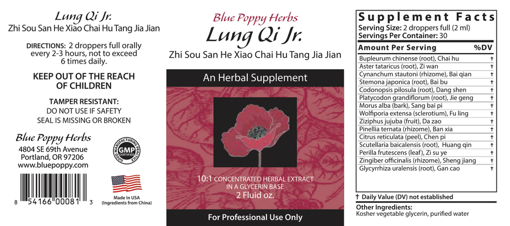 Lung Qi Jr. (liquid) Supplement Facts Label