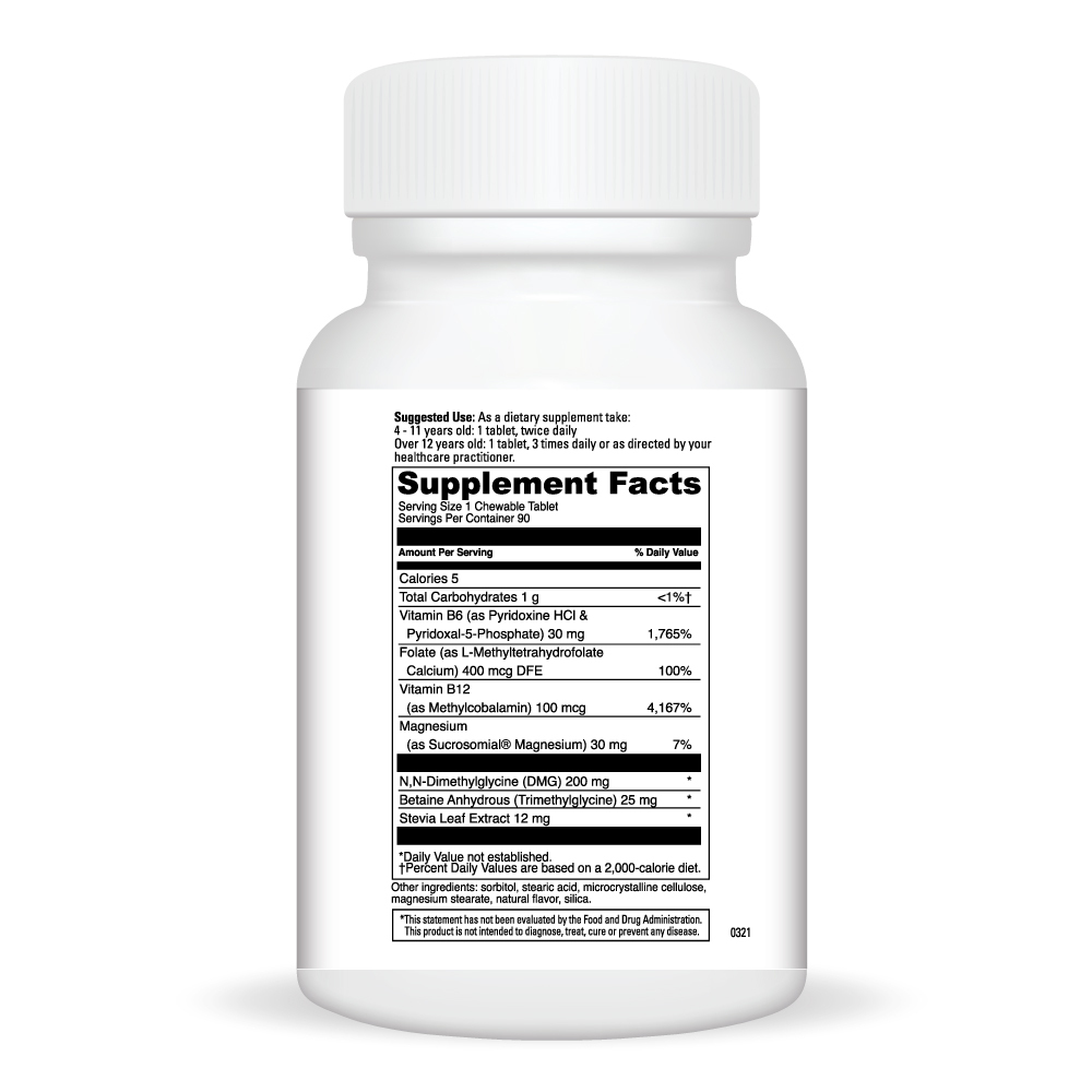 Focus Chewable Supplement Facts Label