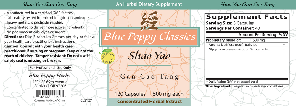 Shao Yao Gan Cao Tang Supplement Facts Label