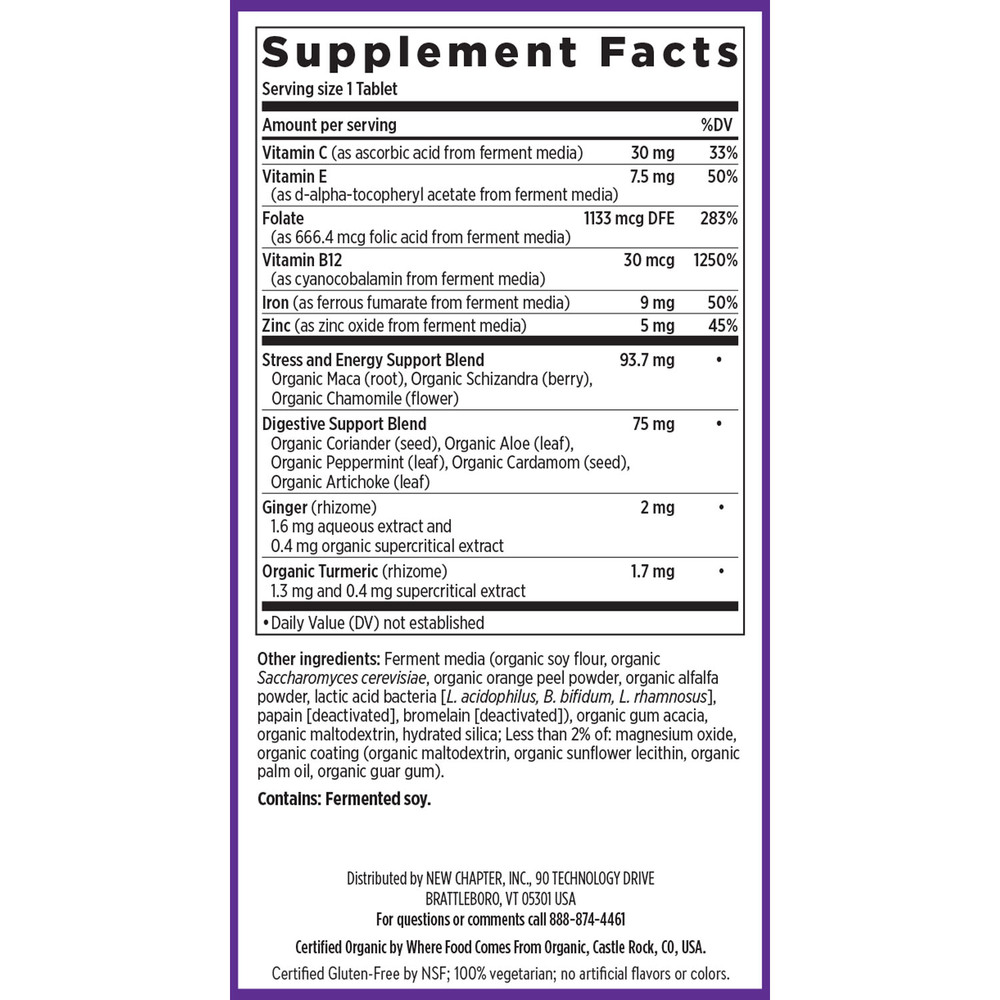 Fermented Iron Complex Supplement Facts Label
