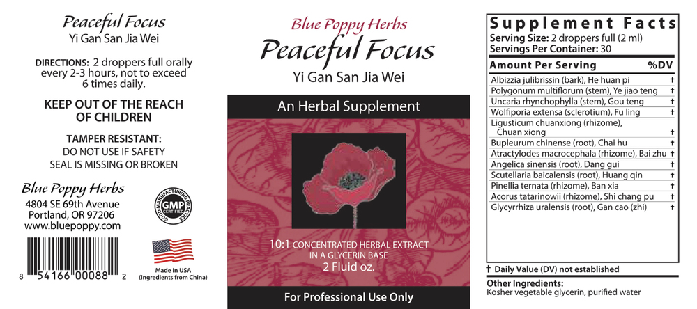 Peaceful Focus (liquid) Supplement Facts Label