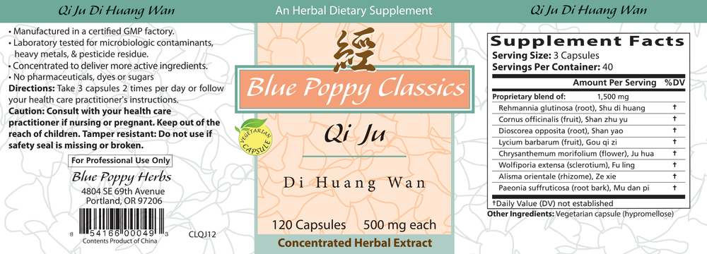 Qi Ju Di Huang Wan Supplement Facts Label