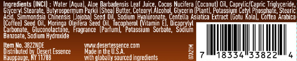 Coconut Body Butter Supplement Facts Label