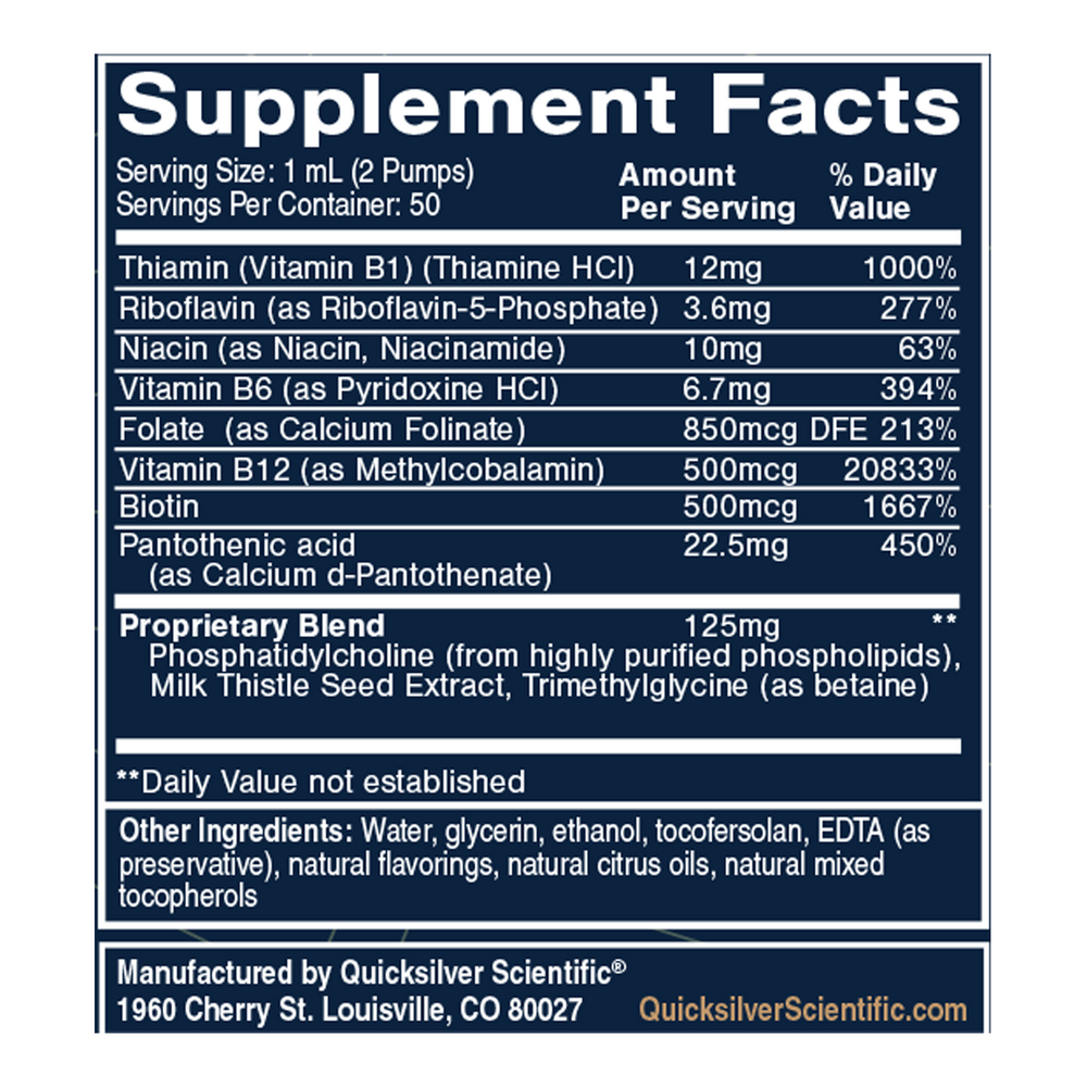 Methyl B Complex Liposomal Supplement Facts Label