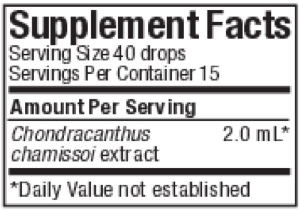 Algas Supplement Facts Label