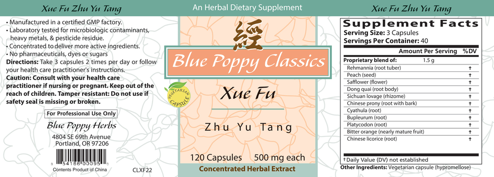 Xue Fu Zhu Yu Tang Supplement Facts Label