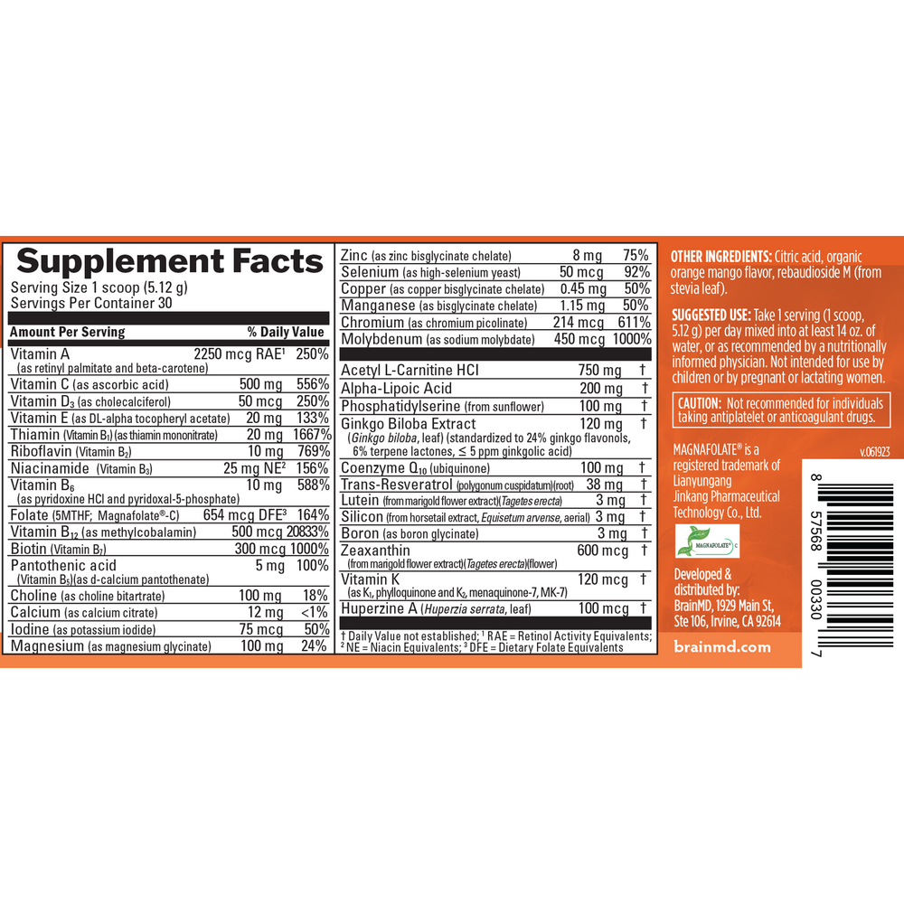 Bright Minds Memory Powder Supplement Facts Label