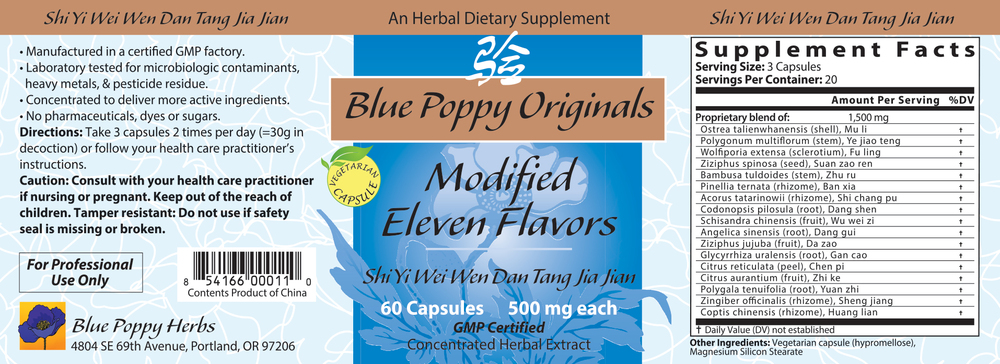 Modified Eleven Flavors Supplement Facts Label