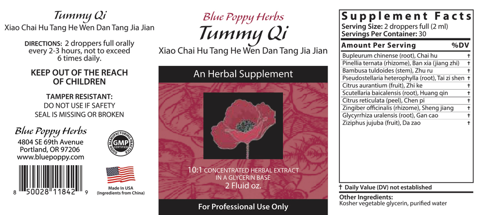 Tummy Qi (liquid) Supplement Facts Label