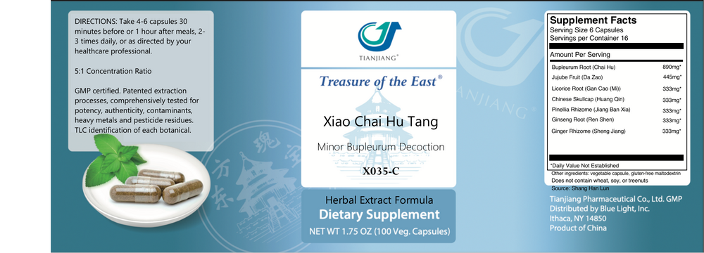 Xiao Chai Hu Tang Supplement Facts Label