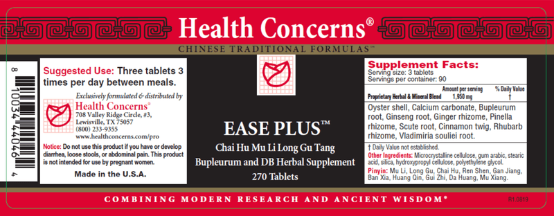 Ease Plus (Health Concerns) 270ct Label