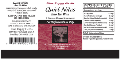 Quiet Nites Supplement Facts Label