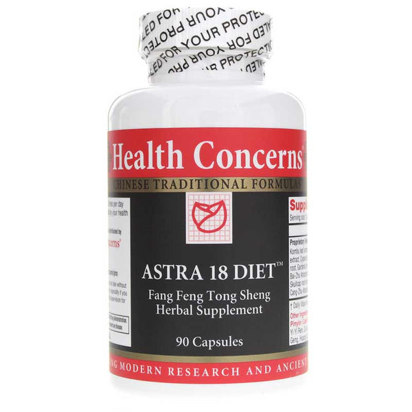 Astra 18 Diet Fuel (Health Concerns) Front