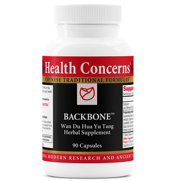 Backbone (Health Concerns) Front