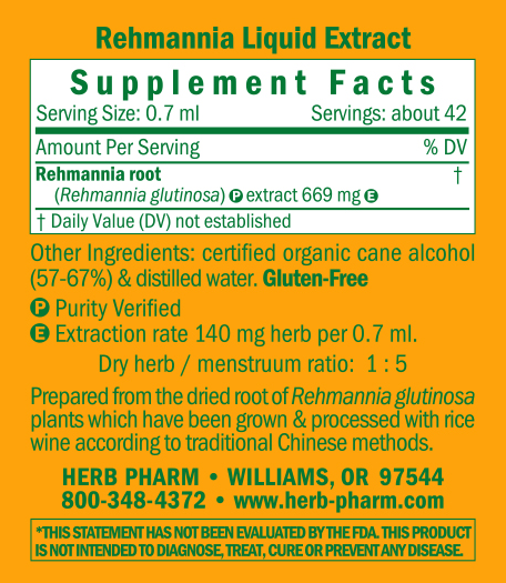 Rehmannia/Rehmannia Glutinosa Supplement Facts Label