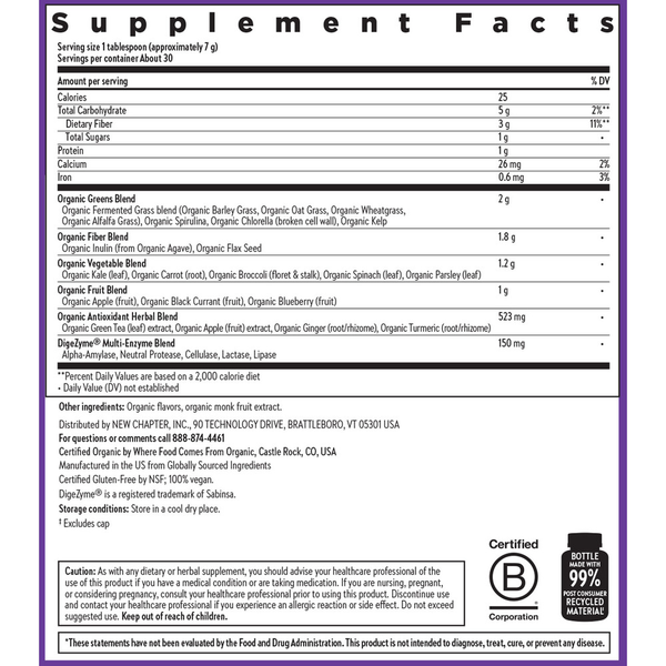 All Flora Digestive Super Greens Powder Supplement Facts Label