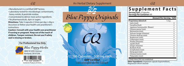 CQ (ColdQuell) Supplement Facts Label