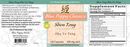 Supplement label — Shen Tong Zhu Yu Tang