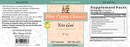 Supplement label — You Gui Yin