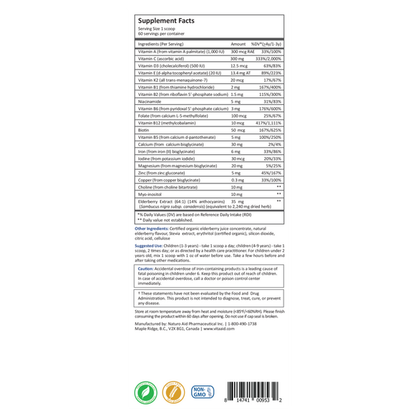 Pediatric Multi+ Supplement Facts Label