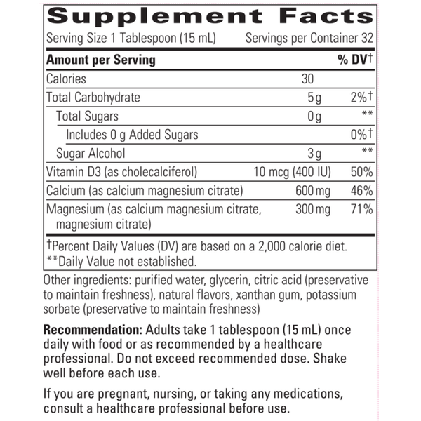 Liquid Calcium / Magnesium 2:1 Orange Vanilla Flavor 16oz Supplement Facts Label