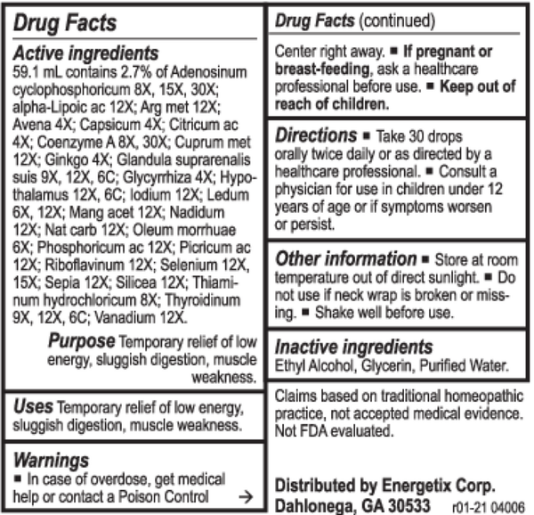 Adaptopath Supplement Facts Label