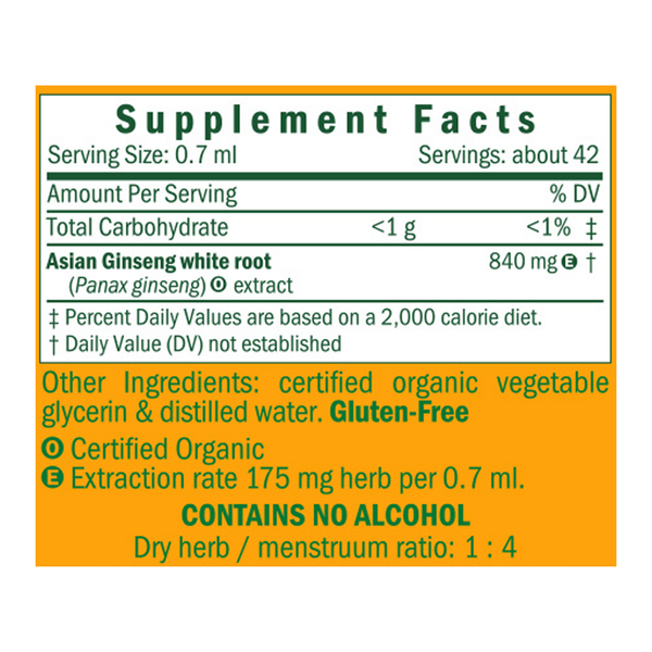 Asian Ginseng Alcohol-Free Supplement Facts Label