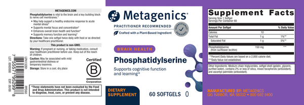 Phosphatidylserine Supplement Facts Label