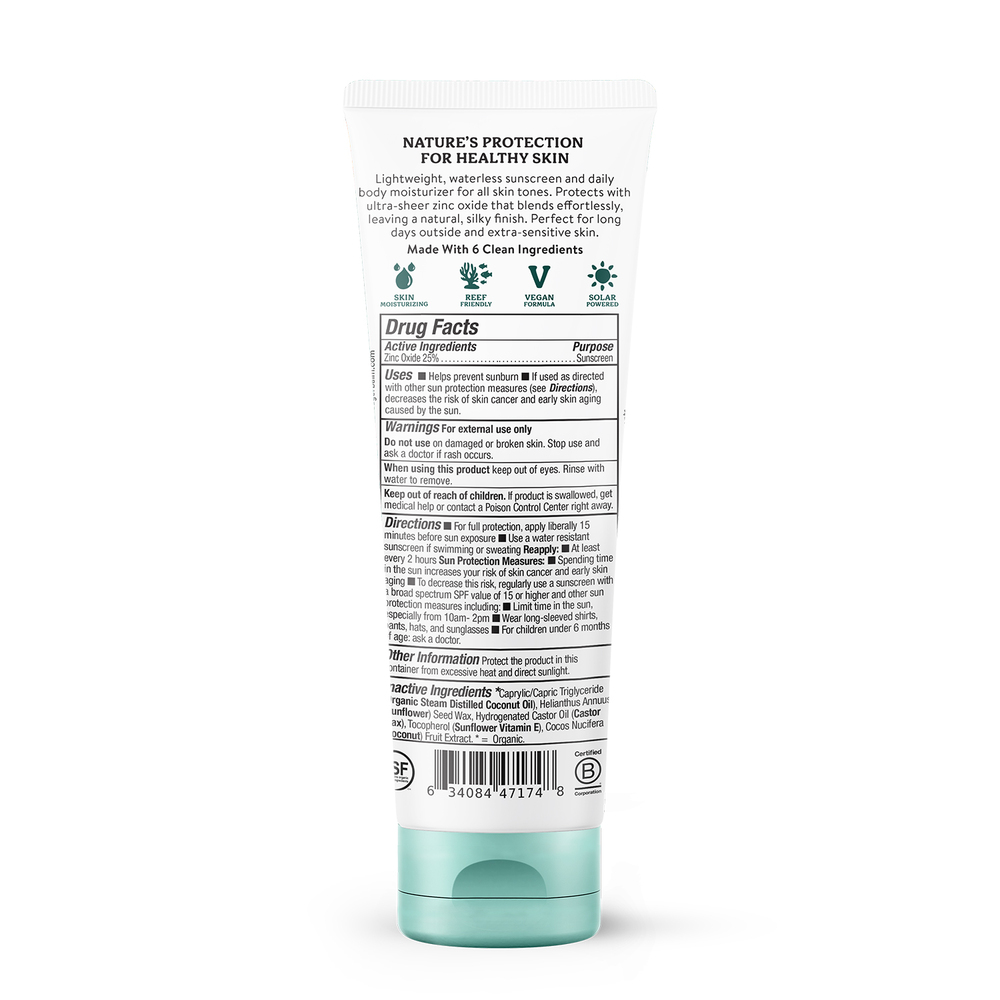 SPF 50 Daily Mineral Sunscreen Supplement Facts Label