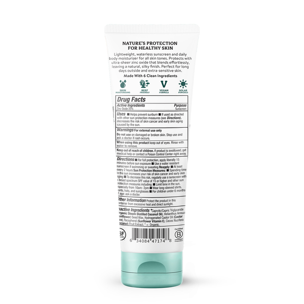 SPF 50 Daily Mineral Sunscreen Supplement Facts Label