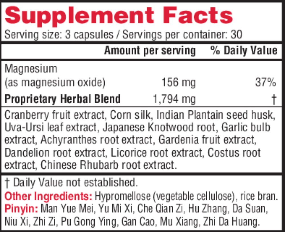 Man Yue Mei Clearing Supplement Facts Label