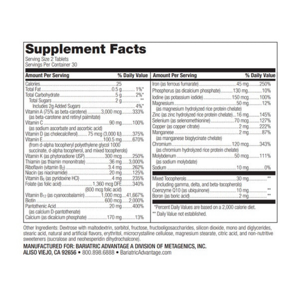 Advanced Multi EA Chewable Mixed Fruit Supplement Facts Label