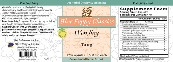 Wen Jing Tang Supplement Facts Label