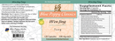Supplement label — Wen Jing Tang