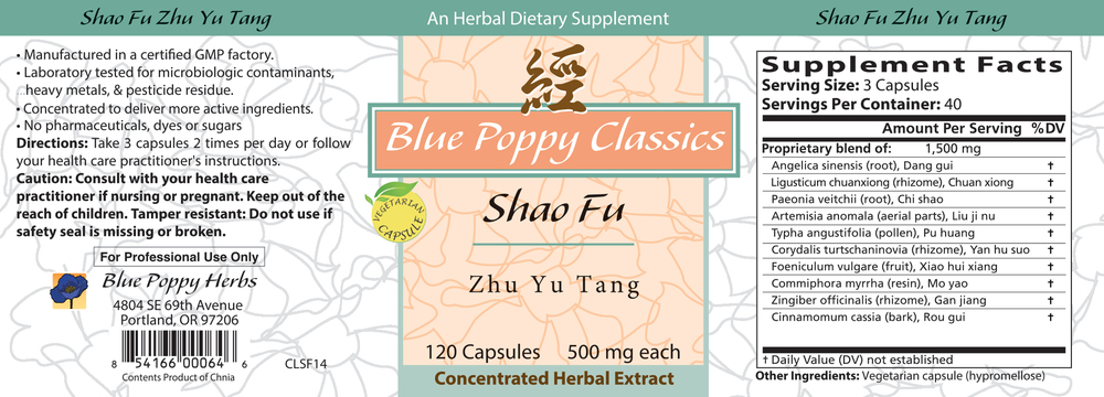 Shao Fu Zhu Yu Tang Supplement Facts Label
