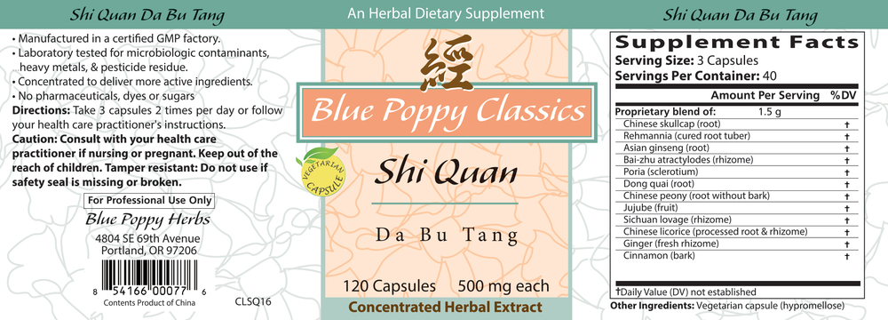 Shi Quan Da Bu Tang Supplement Facts Label
