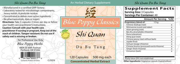 Shi Quan Da Bu Tang Supplement Facts Label