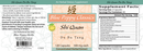 Supplement label — Shi Quan Da Bu Tang