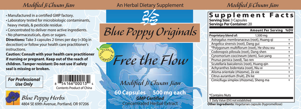 Free the Flow Supplement Facts Label