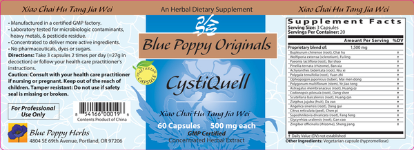 Cysti Quell Supplement Facts Label
