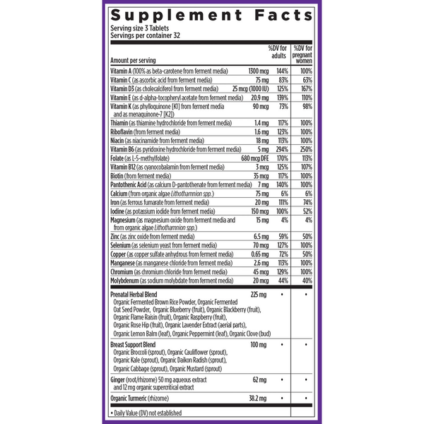 Advanced Perfect Prenatal 270 Tablets Supplement Facts Label