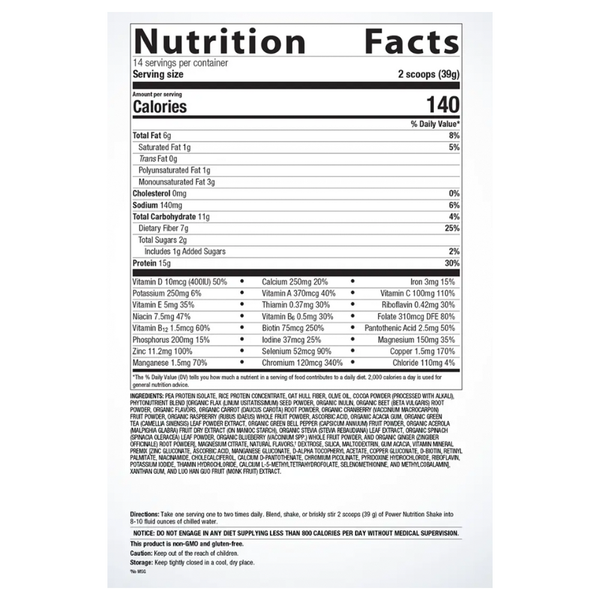 Power Nutrition Shake Supplement Facts Label