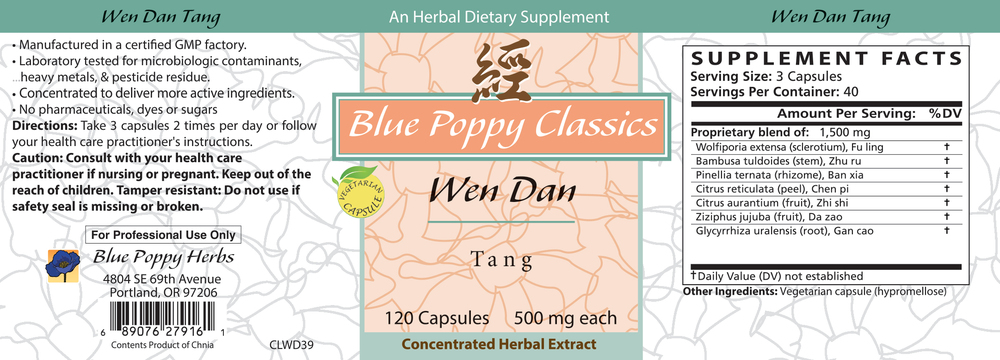 Wen Dan Tang Supplement Facts Label