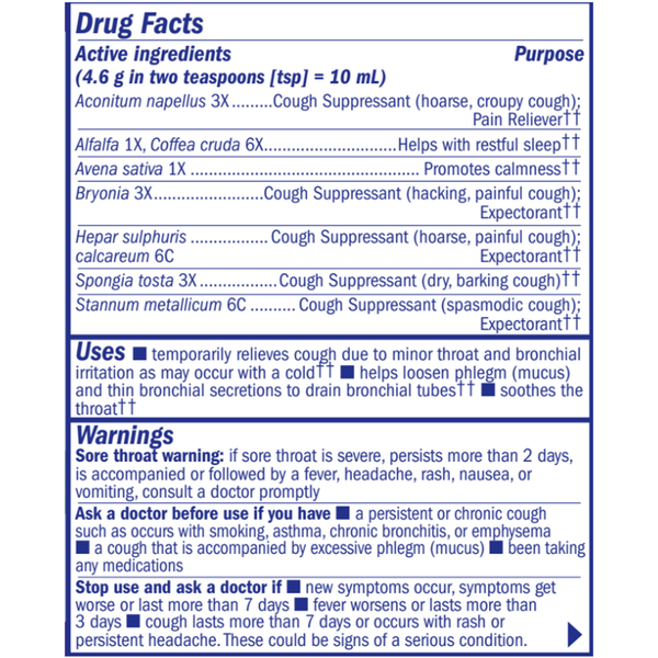 BACKORDER ONLY - Boericke & Tafel® Nighttime Cough & Bronchial Syrup 8 Oz Supplement Facts Label