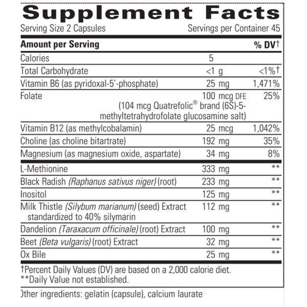 Lipotropic Complex Supplement Facts Label