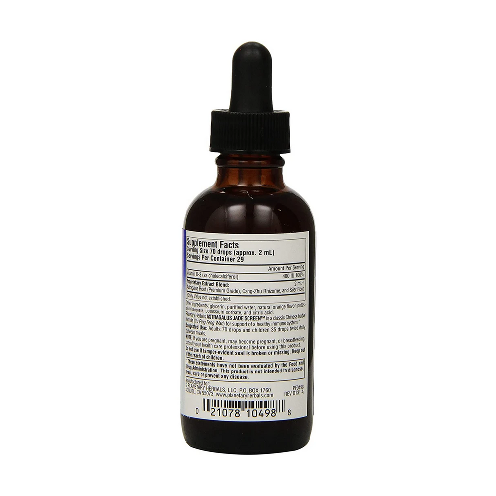 Astragalus Jade Screen Supplement Facts Label