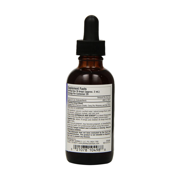 Astragalus Jade Screen Supplement Facts Label